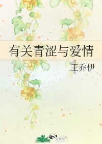 实况俱乐部