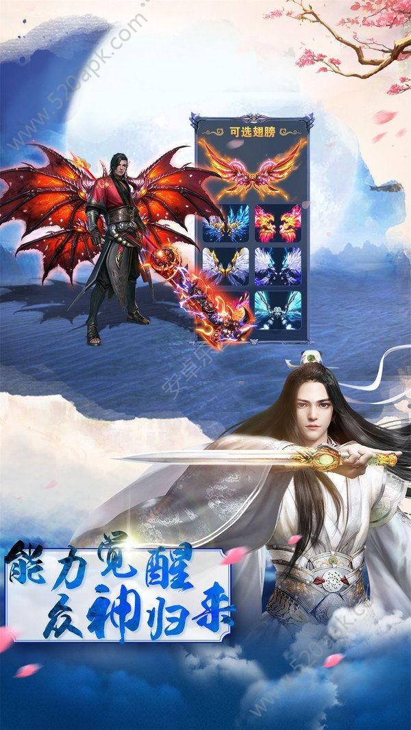 一笔到底