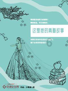 悲伤兔大冒险