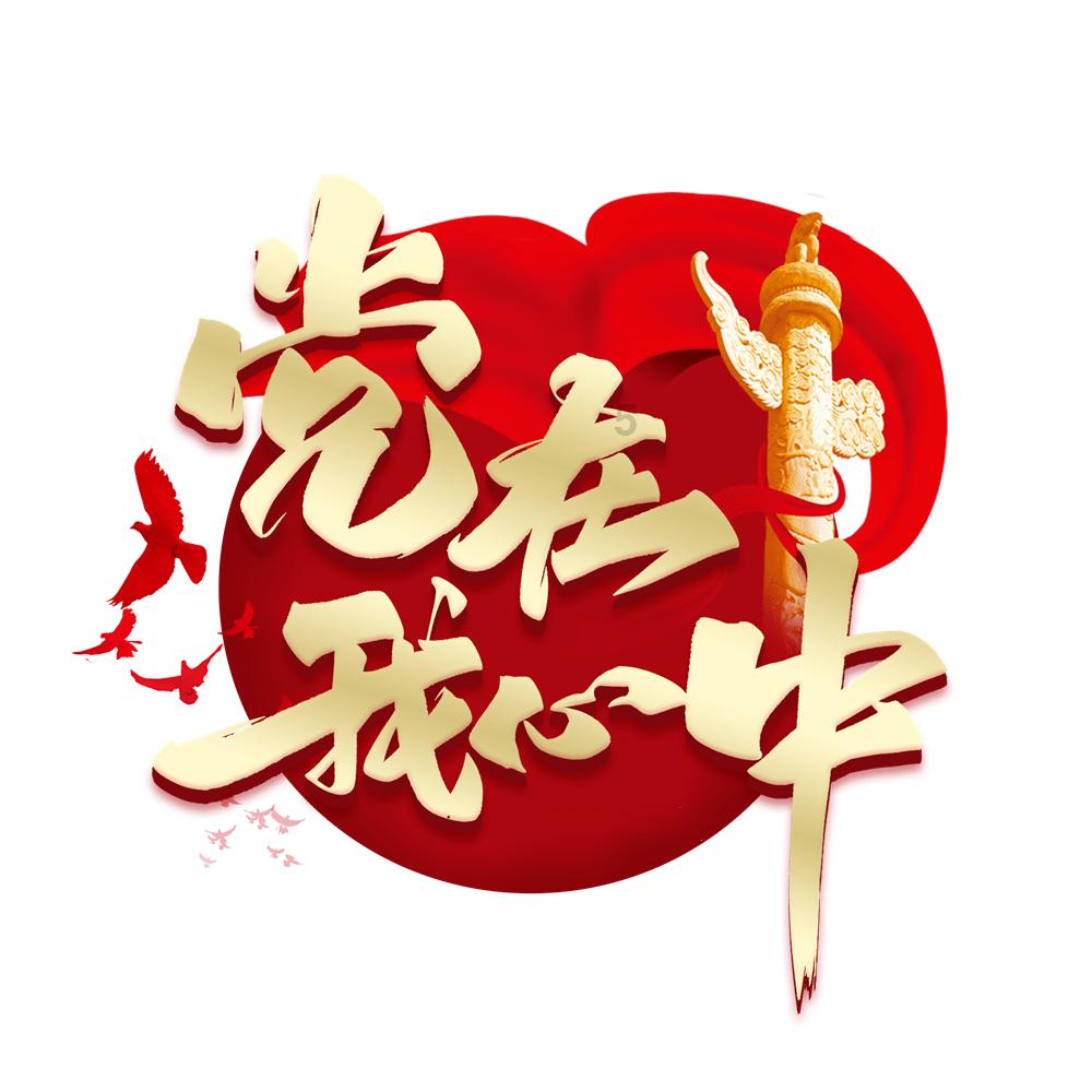 在19位副兵团级的开国上将中，有三位将军任职最高，他们是谁？