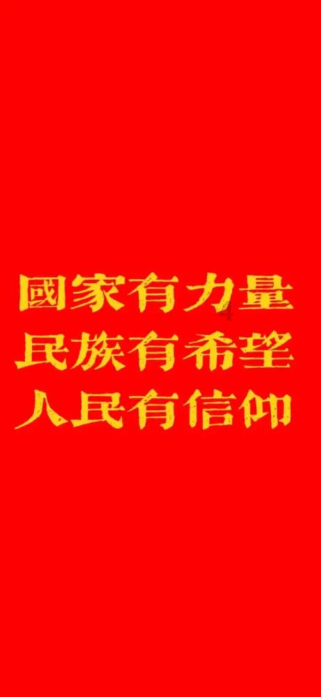 王少伟快50岁“连银行都没去过” 从没洗过衣服：妈妈会来收
