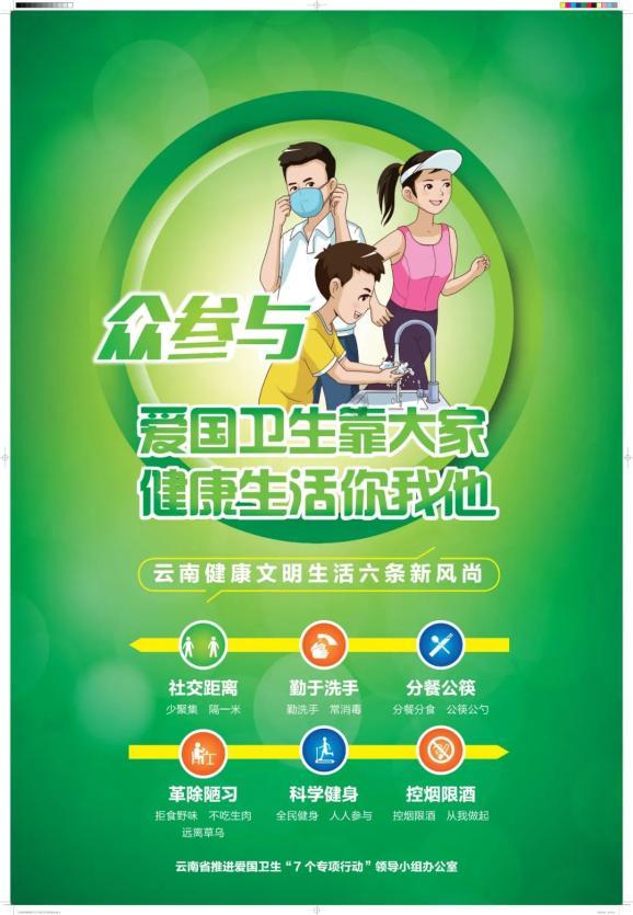 可爱猪救援2