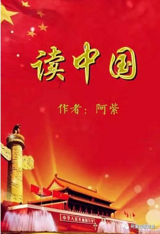 三国之志2