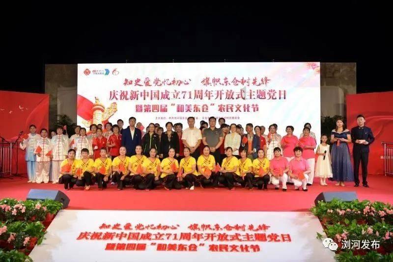 协警下班途中遇交通事故，跪地10分钟心肺复苏救助休克女子
